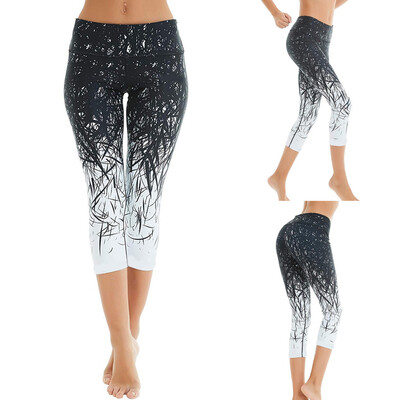 

Starmoon Womens Printing Hip High Waist Seven Points Yoga Pant Running Sports Pants