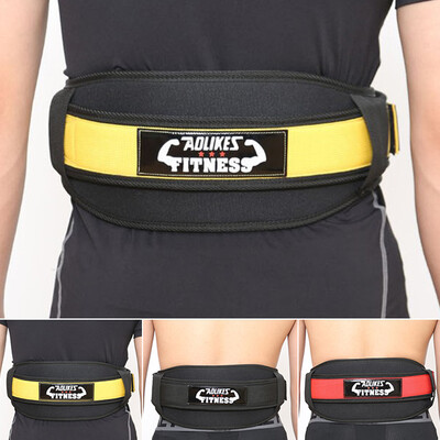 

AOLIKES Unisex Weightlifting Waist Slim Sanda Waist Support Band Detachable