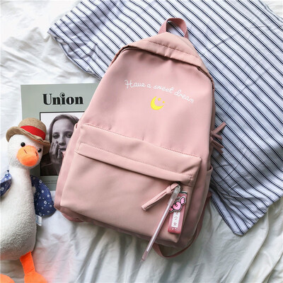 

Korean version of the schoolbag Uzzang junior high school students Jane Sen backpack shoulder bag Chao brand girls ins100 sets