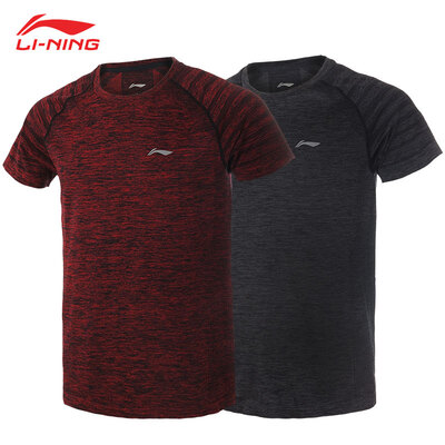 

Li Ning LI-NING new mens sportswear short-sleeved T-shirt one-piece woven badminton training shirt quick-drying 2 pieces ATSP145-1 dark red gray L code 175
