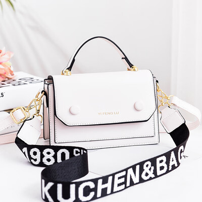 

Ins Bag Girl Bag New Summer Small Fresh Popular Texture Bag Baitao Broadband Slant Bag