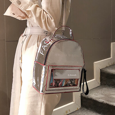 

Bag female Korean version of high school patent leather fashion backpack student ins trend college wind girl large capacity backpack
