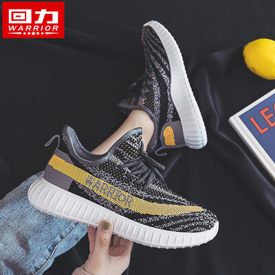 

Sports shoes women breathable mesh casual shoes children 2019 tide shoes official flagship store autumn Torre shoes women