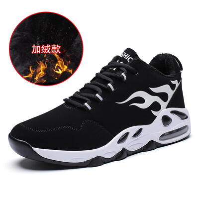 

Increase mens wear-resistant sneakers boys high-top basketball shoes non-slip boots large size