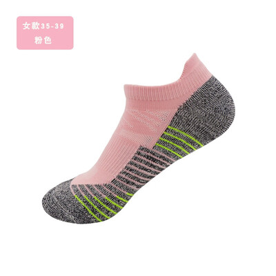 

SHUANGZUAN Spring&summer running socks thin section men&women 13005