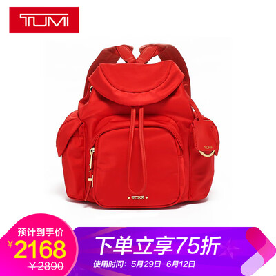 

TUMI Tuming Voyageur series ladies business fashion trend casual shoulder bag computer bag 0196329SUN red