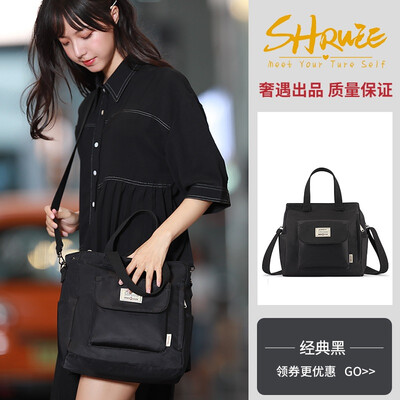 

Black canvas bag ladies slanting INSS shoulder Japanese students Korean version of large capacity literature&art 100-fold canv