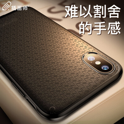 

Illustrator iPhone xs max Mobile Shell Apple xs Max Cover Scrub Soft Shell Lightweight Anti-Slip Anti-Fingerprint Yage-Black