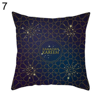 

Islamic Eid Mubarak Throw Pillow Case Ramadan Kareem Cushion Cover Party Decor