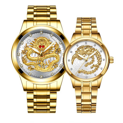 

2 pcs luxury diamonds Couple watches golden Dragon Phoenix stainless steel watch for men&women fashion lovers gift clock