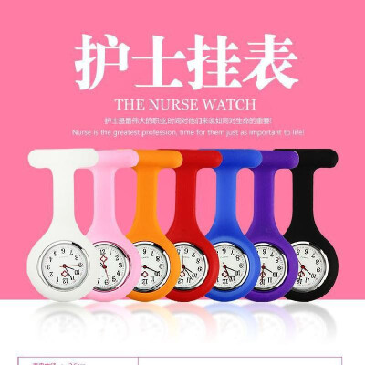 

Silicone Pin Brooch Watch Hanging Medical Pocket Watch Pin-on Lapel Block Watches for Nurse Doctor