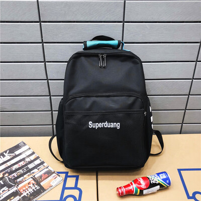 

Mans Korean version of ulzzang high school students backpack personality Harajuku collision color ins super-hot shoulder bag trav