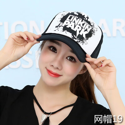 

Stylish summer Korean version of the sun hat tide outdoor sun-proof duck tongue hat couple hip-hop baseball cap spot wholesale