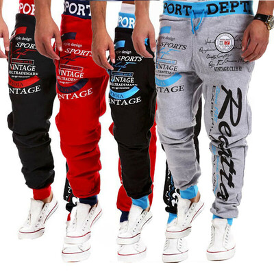 

Mens Slim Fit Urban Straight Leg Trousers Casual Pencil Jogger Cargo Pants