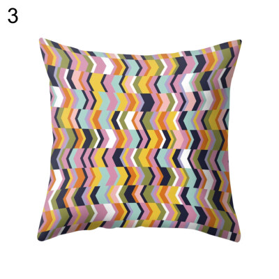 

Geometric Dots Pattern Pillow Cover Cushion Case Home Car Sofa Bed Hotel Decor