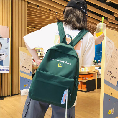 

Korean version of the schoolbag Uzzang junior high school students Jane Sen backpack shoulder bag Chao brand girls ins100 sets