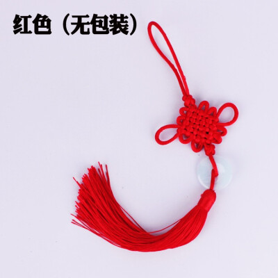 

Ping An White Jade Chinese knot Chinese style