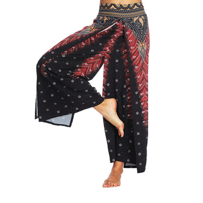 

Tailored Women Casual Summer Loose Yoga Trousers Baggy Boho Aladdin Jumpsuit Harem Pants