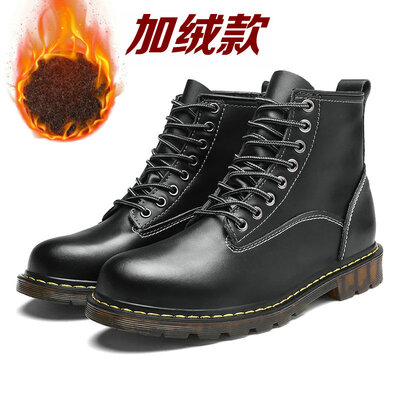

Winter warm&velvet leather Martin boots men&women couples shoes neutral desert boots high to help ankle boots tooling shoes
