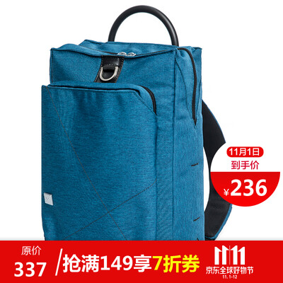 

French Lexon LEXON Backpack Fashion Computer Bag Business Notebook Bag 14 Inch Casual Backpack Male Travel Backpack Waterproof Bag Blue