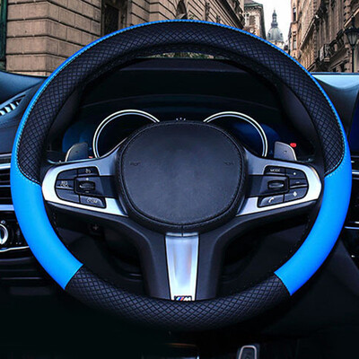 

Imitation Leather Car Steering Wheel Cover Interior Decor For 145-15 Inch 38cm