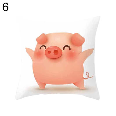 

Cartoon Pig Square Throw Pillow Protector Case Cushion Cover Car Sofa Bed Decor