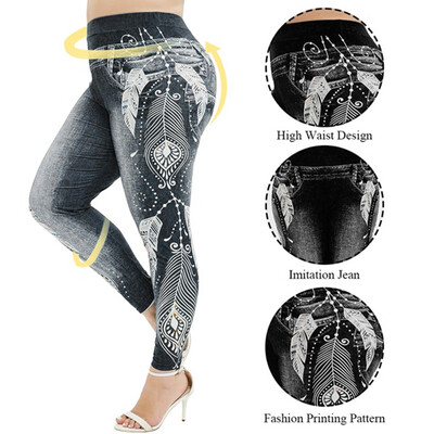 

Tailored Womens Fashion Printed Legging High Waist Leggings Tights Pencil Pants