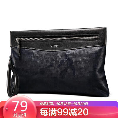 

Ninth City VNINE Mens Handbag Business Fashion Large Capacity Clutch Bag Wear Handle Bag VS7BV03989J Blue