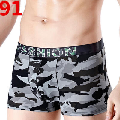 

Mens Ice Silk Boxers Stylish Print Boxer Briefs With Pouch