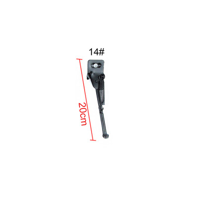 

Iron Children Bike Kickstand Black Kids Bicycle Round Mouth Side Kick Stand