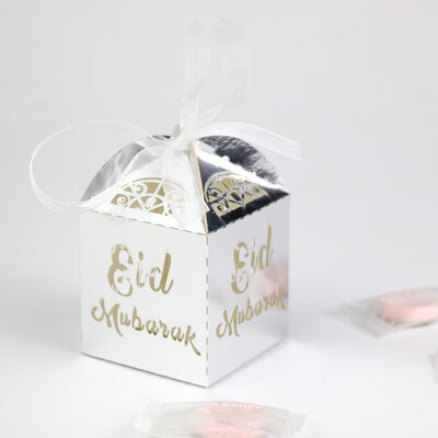 

FUNNYBUNNY Eid Mubarak Candy Box Christmas Tree Decorations Gift Boxes for Wedding Party Favors Christmas Gift Box