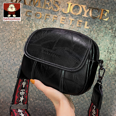 

New womens bag 2019 new fashion broadband single-shoulder saddle bag simple air oblique satchel bag