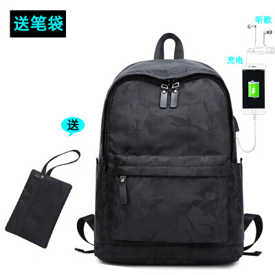 

Mens Shoulder Bag Simple Fashion Leisure College Students Bookbag Computer Han Chao Brand Large Capacity Travel Backpack