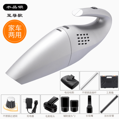 

Diamond Shining Vacuum cleaner luxury set Portable vacuum cleaner 15629