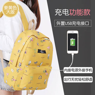 

Canvas bag female junior high school high school Korean Harajuku ulzzang backpack campus small fresh&simple backpack