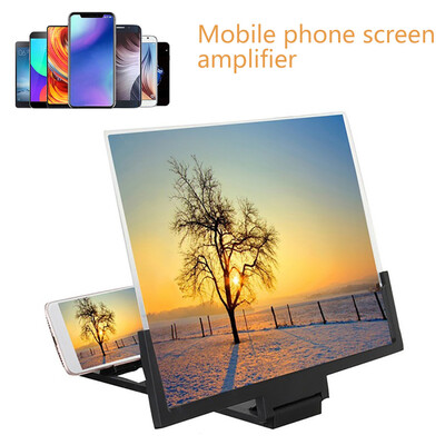 

14 Inch Cell Phone Screen Magnifier 3D Video Cell Phone Amplifier Stand Bracket