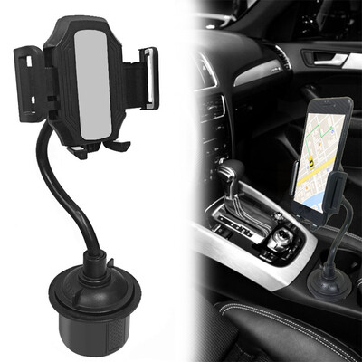 

〖Follure〗Universal Car Mount Adjustable Gooseneck Cup Holder Cradle for iPhone Cell Phone