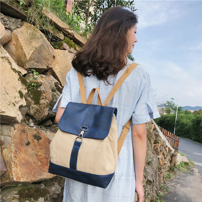 

Tailored New Fashion Women Large-capacity Campus Personality Campus Bag Travel Backpack