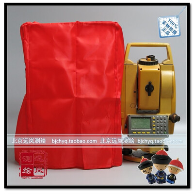 

Waterproof Bag for Total Station