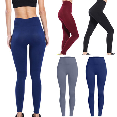 

Starmoon Women Seamless Solid Yoga Sports Tight Pants Hips High Waist Thread Pant
