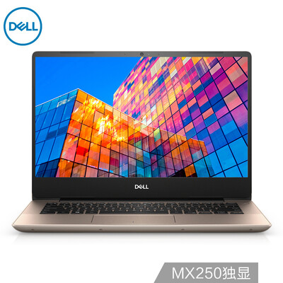 

Dell Inspiron 14 burning 14-inch thin&thin border laptop i5-8265U 8G 256GSSD MX250 2G alone significantly backlit keyboard Sun Gold