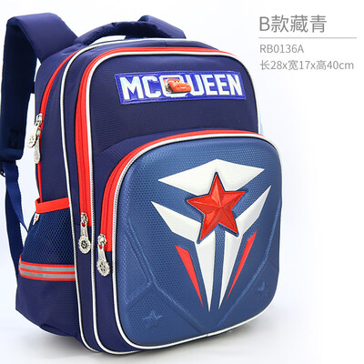 

Disney Childrens Schoolbag Primary School Boys 1-3-4 Grade Cartoon Kids Backpack Reduced Protection Ridge Backpacks Tibetan Navy RB0136A