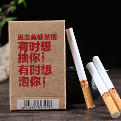 

New Puer Tea Smoke Yunnan Organic Tea Smoke Sheng Pu-erh Non-tobacco Puer Chinese Special Health Care