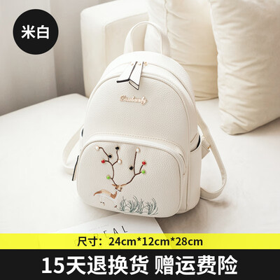 

Korean version of Shoulder Bag Womens Bag Fashion Leisure Baitie Mini Fresh Student Ins Backpack