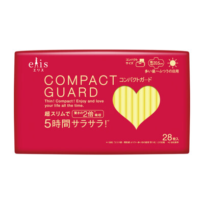 

Japanese king elis COMPACT GUARD ultra-thin stickers daily soft wing sanitary napkins Japan imported 205cm28 dry cotton mesh breathable