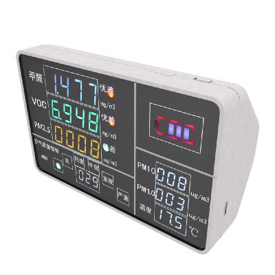 

9-in-1 Digital Display USB Rechargeable HCHO VOC PM25 PM10 PM10 Detector Air Quality Analyzer Thermometer&Display Battery Po