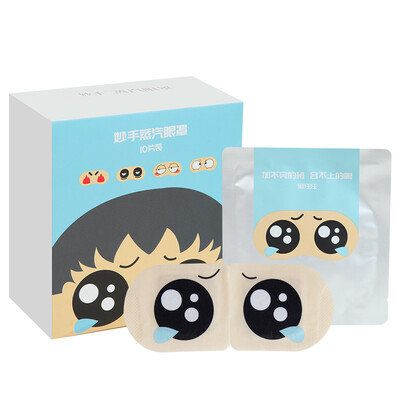 

Millet MI ecological chain iHealth hand hot compress steam goggles teen adult universal 10 bags box