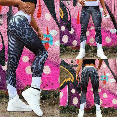 

Starmoon Women Printed Sports Tight Pants Workout Leggings Fitness Sports Yoga Pants