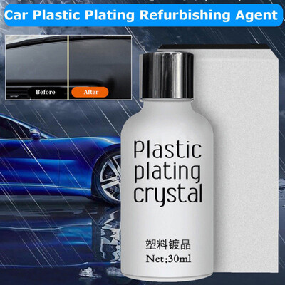

〖Follure〗Car Beauty Multi-function Plating Refurbishing Agent Crystal Polishing Coating