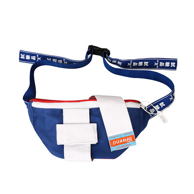 

Chaozhou super-fire&fashion lovers small-size Korean-style street-hit mens chest canvas young peoples pocket